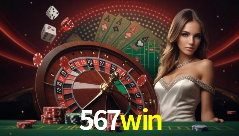 2FA Security 567win