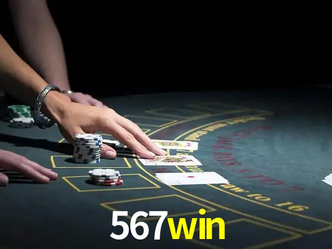 Segurança 2FA 567win