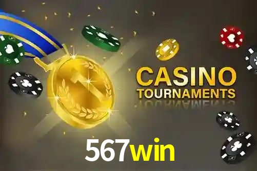567win.com